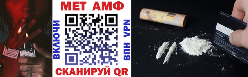 даркнет состав  Купино  АМФ 97%  хочу наркоту 