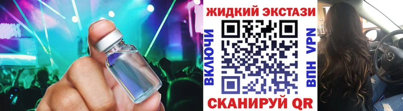 цены наркотик  Купино  БУТИРАТ BDO 