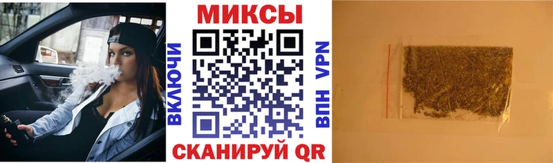 Бутират BDO 33% Купино
