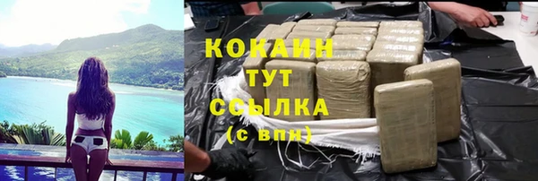МДПВ Балахна