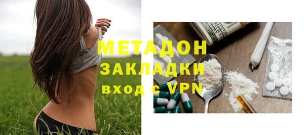 мескалин Баксан