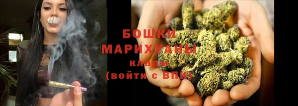 мескалин Баксан