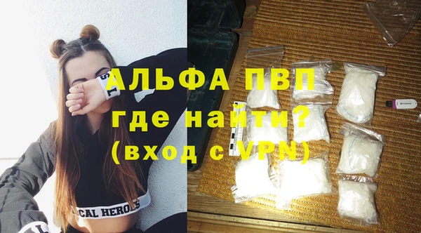 амф Балабаново