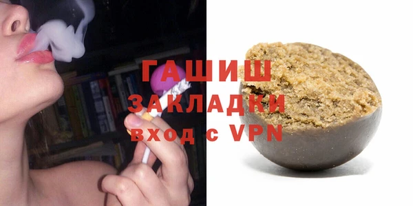 мескалин Баксан