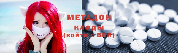 МДПВ Балахна