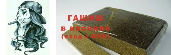 мескалин Баксан