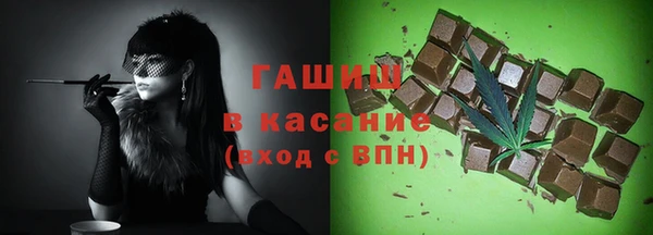 амф Балабаново