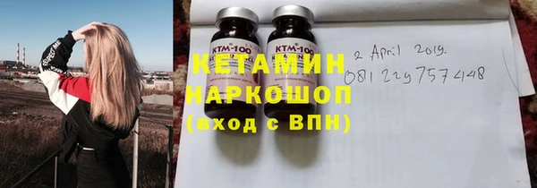 мескалин Баксан