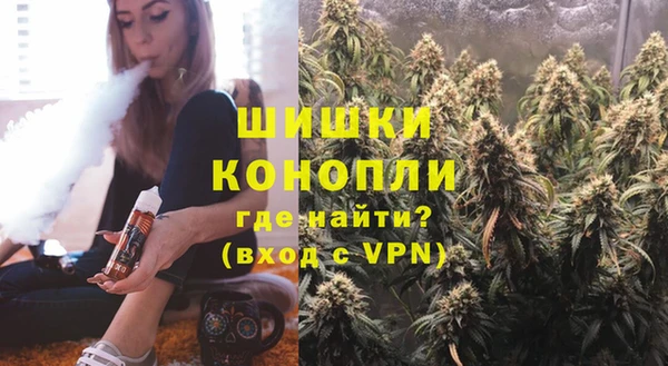 МДПВ Балахна
