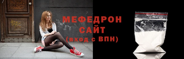 кокс Покачи