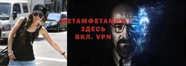 мескалин Баксан