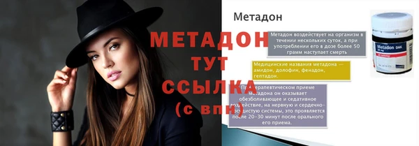 мескалин Баксан