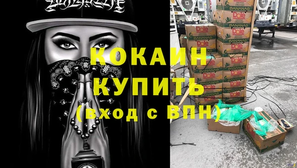 амф Балабаново