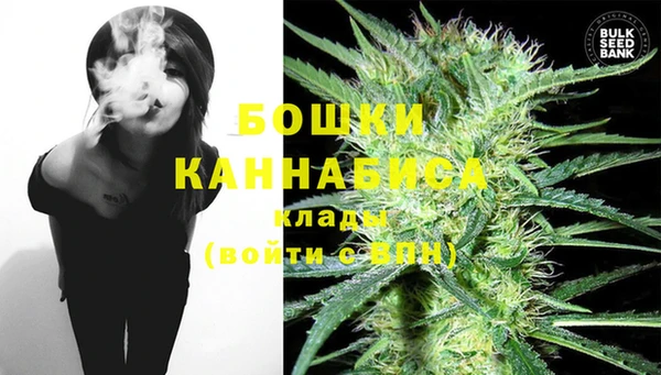 амф Балабаново