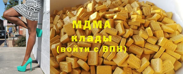 мескалин Баксан