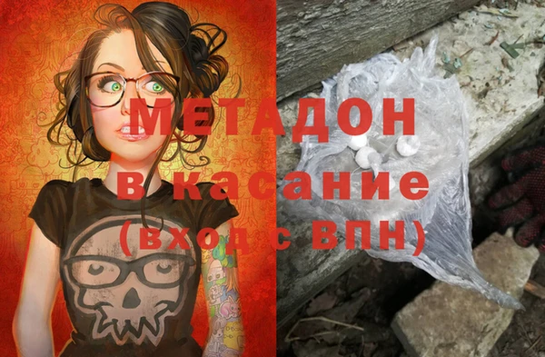 МДПВ Балахна