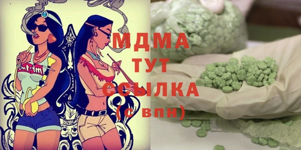 мескалин Баксан