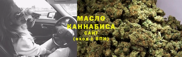 амф Балабаново