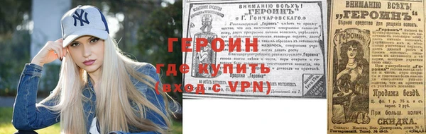 амф Балабаново
