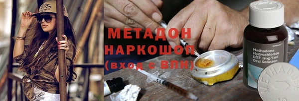 мескалин Баксан
