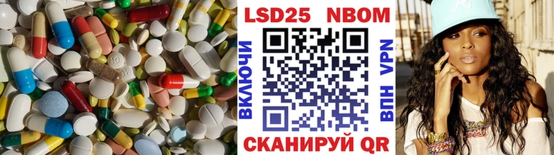 площадка телеграм  Купино  Лсд 25 экстази ecstasy 