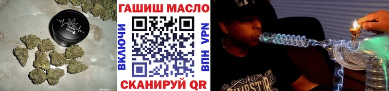 Дистиллят ТГК жижа  дарнет шоп  omg ССЫЛКА  Купино 