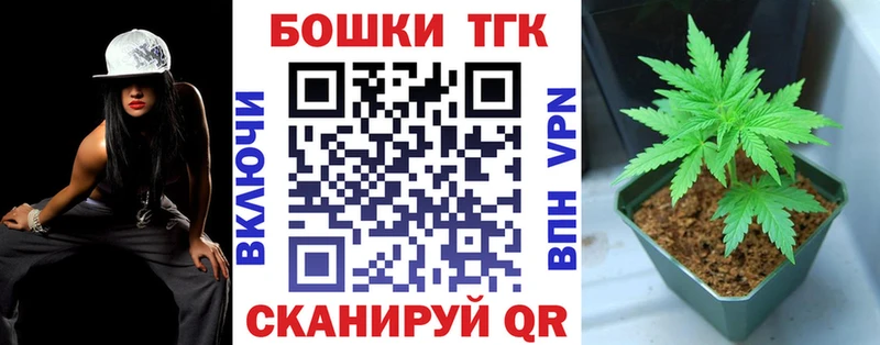 Шишки марихуана LSD WEED  мориарти наркотические препараты  Купино 